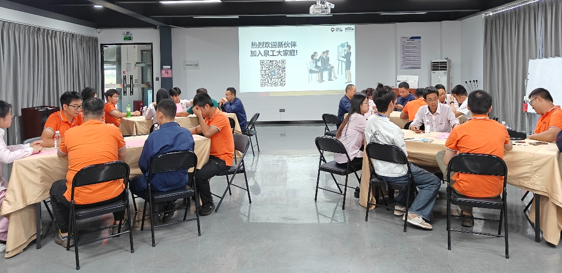 Gaya anyar QGM ngawangun impian anyar pikeun masa depan