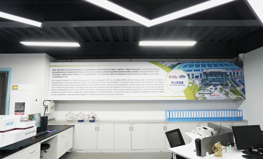 Manufaktur precision nyiptakeun mesin bata kualitas luhur