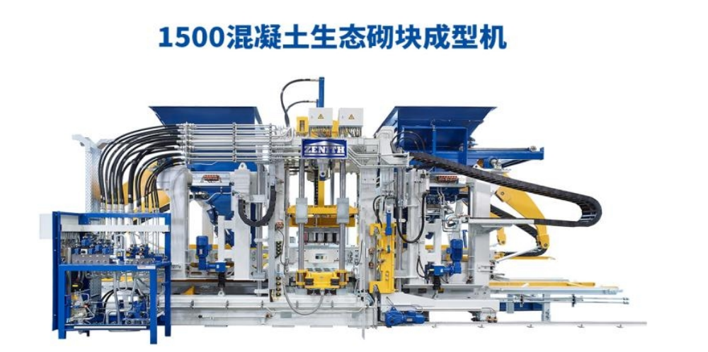 Kalawan kawijakan nguntungkeun dina tempat, Quan Gong embarks on lalampahan anyar.