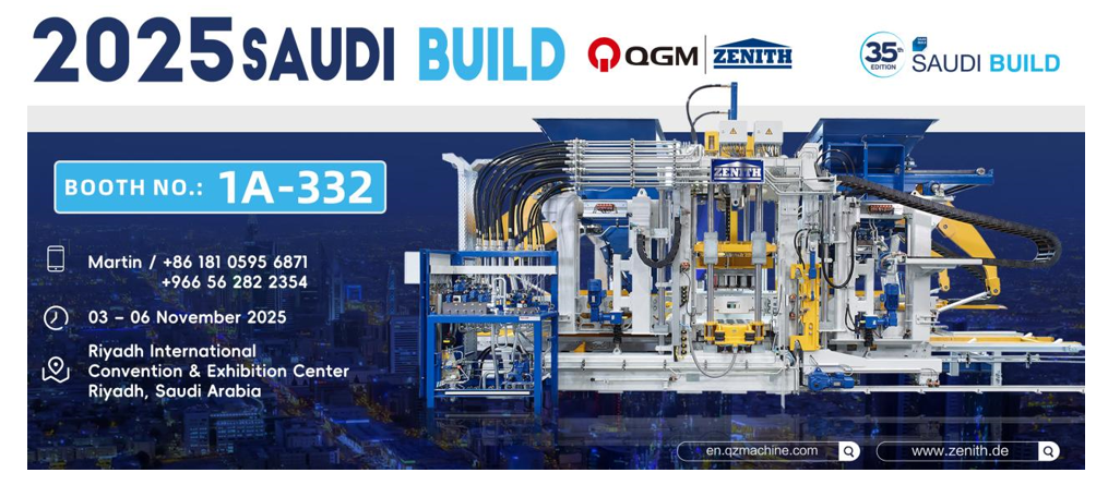 Ngamajukeun Pangwangunan Bahan Gedong Héjo di Wétan Tengah sareng Alat-alat Pembuatan Bata Cerdas