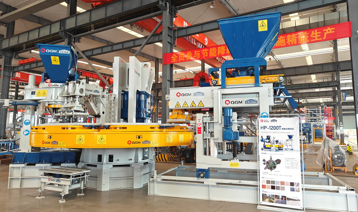 Hayu kualitas dimimitian dina garis produksi.